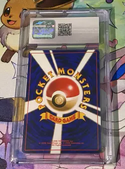 Gust of Wind Pokemon Trainer 1998 Vintage CGC 7.5 Leaders' Stadium Gym Deck JPN - Image 4