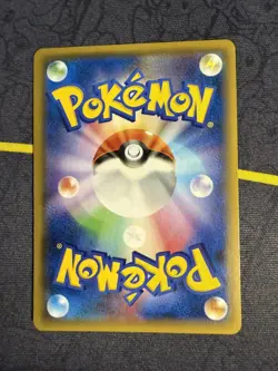 Pokemon 2019 Greninja & Zoroark GX 025/055 - Japanese Night Unison (SM9a) - NM - Image 2