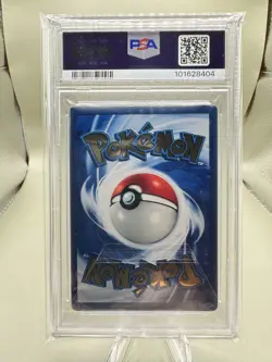2021 POKEMON CELEBRATIONS ULTRA-PREMIUM COLLECTION #4 CHARIZARD PSA 8 - Image 2