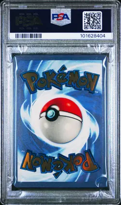 2021 POKEMON CELEBRATIONS ULTRA-PREMIUM COLLECTION #4 CHARIZARD PSA 8 - Image 4