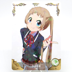 Dekomori R - Chuunibyou - Goddess Story Anime Waifu Trading Card - Image 1