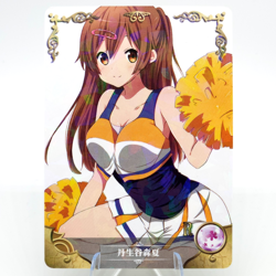 Nibutani R - Chuunibyou - Goddess Story Anime Waifu Trading Card - Image 1