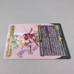MTG FINAL FANTASY Terra, Herald of Hope Borderless M 0204 English 2025 Hobby - Image 2