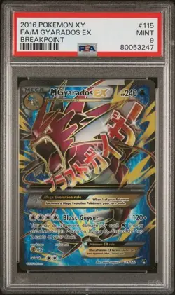 2016 ENGLISH POKEMON XY FULL ART - M GYARADOSE EX #115 - BREAKPOINT - PSA 9 MINT - Image 1