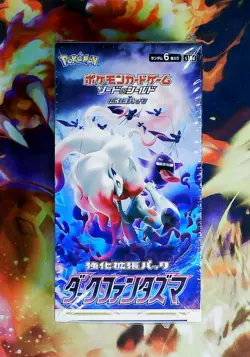 Pokemon Sword & Shield Dark Phantasma Booster Box Japanese Sealed from USA - Image 1