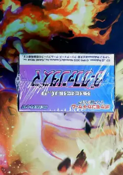 Pokemon Sword & Shield Dark Phantasma Booster Box Japanese Sealed from USA - Image 3