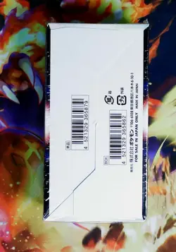 Pokemon Sword & Shield Dark Phantasma Booster Box Japanese Sealed from USA - Image 4