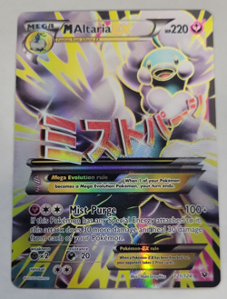 2016 Pokemon Fates Collide #121 M Altaria EX Fairy Full Art NM to Mint Condition - Image 1