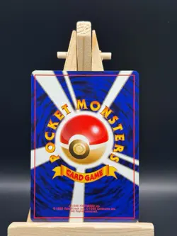 Squirtle No.007 Non Holo Pokemon Card Japanese Played Base Set Old Back - Image 2