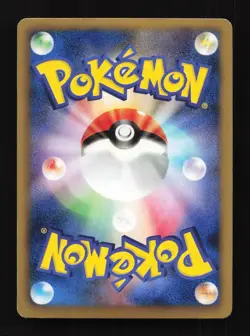 Munna Holo 002/009 CS1 Journey Partners Collection Japanese Pokemon Card TCG - Image 2