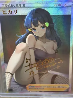 Pokemon Dawn Anime Waifu Custom DIY Trainer Art Pokemon card - Image 1