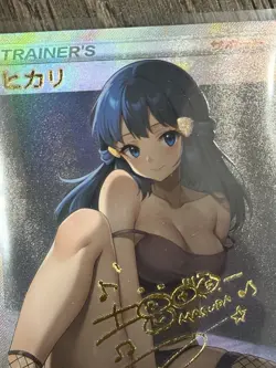 Pokemon Dawn Anime Waifu Custom DIY Trainer Art Pokemon card - Image 4