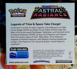 Pokemon Astral Radianc EMPTY Booster Box No Cards Display Box Only - Image 2