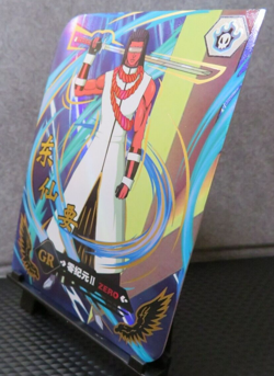 Kaname Tousen Bleach GR Holo Card Very Rare Anime Manga Collectible NM CCG - Image 4