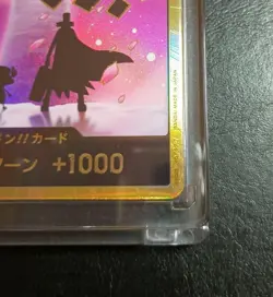 JPN Onepiece Card DON!! Card Gold frame Shadow puppet Chopper don Don - Image 3