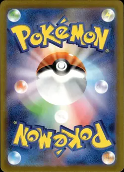 Detective Pikachu 098/SV-P Detective Pikachu Promo Japanese Pokemon Card B26 NM - Image 2