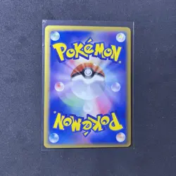 Blastoise Delta 049/075 Miracle Crystal 2006 Holo Rare 1st Edition Pokemon Card - Image 2