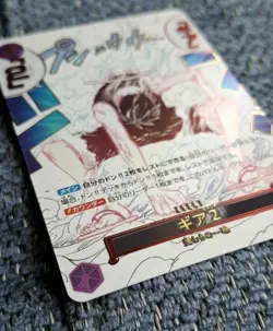 One Piece Gear 2 R OP11-080 Luffy Parallel A Fist of Divine Speed Card Japanese - Image 4