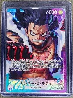 Monkey D. Luffy OP11-040 L Parallel A Fist of Divine Speed One Piece Card Jp/A3 - Image 1