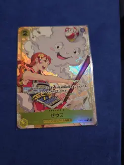 Zeus R OP11-106 Parallel Japanese ONE PIECE Card A FIST OF DIVINE SPEED - NM - Image 1