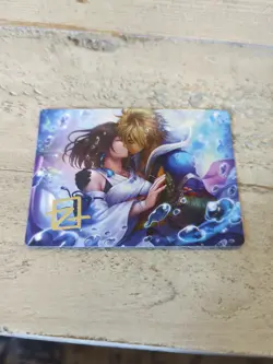 Magic The Gathering Final Fantasy Art Series Together Forever Gold Stamp 32/53 - Image 1