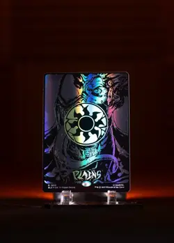 🌟 Plains SpiderMan 🕸 RAISED FOIL Secret Lair PRESALE Symbiote Lands MTG 🌟 - Image 1