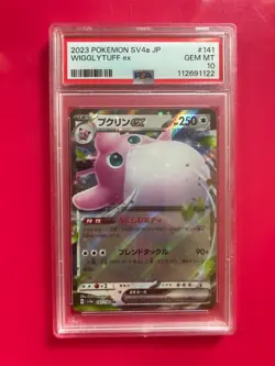 PSA 10 2023 Pokemon SV4a JPN Wigglytuff EX #141 GEM MINT Slab - Image 1
