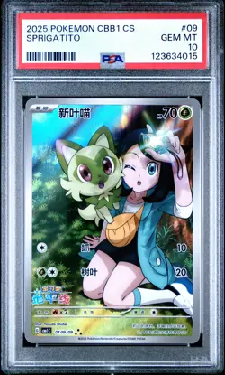 2025 POKEMON SIMPLIFIED CHINESE CBB1 C-GEM PACK VOL 1 #09 SPRIGATITO PSA 10 - Image 1