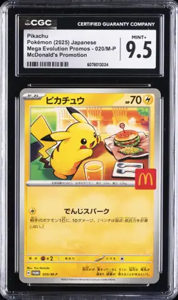 2025 POKEMON MEGA EVOLUTION PROMOS - MCDONALD'S PROMO - JPN PIKACHU CGC 9.5 - Image 1