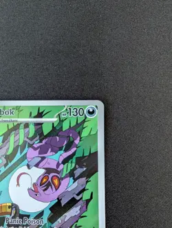 Arbok - 176/162 - SV05: Temporal Forces Illustration Rare IR Pokemon TCG - Image 4