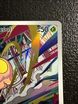 Toedscool 201/198 Illustration Rare 2023 Pokemon SV01 Scarlet & Violet Base Set - Image 4