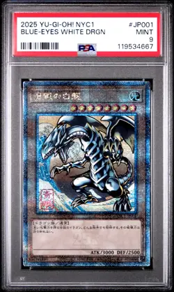 2025 YU-GI-OH! JAPANESE NYC1 #JP001 BLUE-EYES WHITE DRAGON PSA 9 - Image 1
