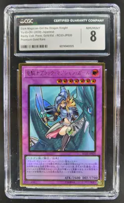 2020 YU-GI-OH! JAPANESE DARK MAGICIAN GIRL THE DRAGON KNIGHT GOLD RARE CGC 8 PT - Image 1