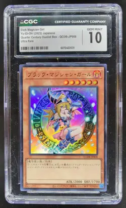 2023 YU-GI-OH! JAPANESE DARK MAGICIAN GIRL ULTRA RARE QCDB-JP008 CGC 10 PT - Image 1