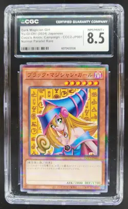 2024 YU-GI-OH! JAPANESE DARK MAGICIAN GIRL NORMAL PARALLEL RARE CGC 8.5 PT - Image 1