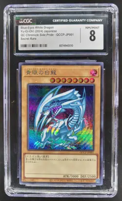 2024 YU-GI-OH! JAPANESE BLUE-EYES WHITE DRAGON SECRET RARE QCCP-JP001 CGC 8 PT - Image 1