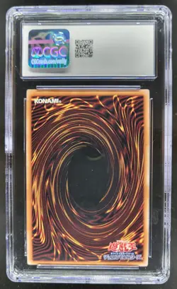 2024 YU-GI-OH! JAPANESE BLUE-EYES WHITE DRAGON SECRET RARE QCCP-JP001 CGC 8 PT - Image 2