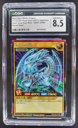 2021 YU-GI-OH! JAPANESE BLUE-EYES WHITE DRAGON SECRET RARE DP01-JP001 CGC 8.5 PT - Image 1