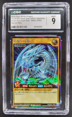 2021 YU-GI-OH! JAPANESE BLUE-EYES WHITE DRAGON SECRET RARE DP01-JP001 CGC 9 PT - Image 1