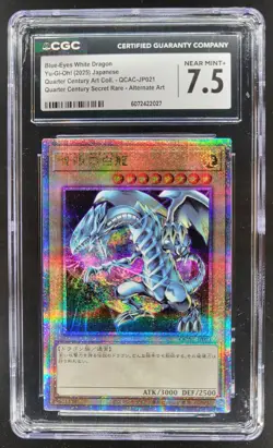 2025 YU-GI-OH! JAPANESE BLUE-EYES WHITE DRAGON SECRET RARE ALT ART CGC 7.5 PT - Image 1