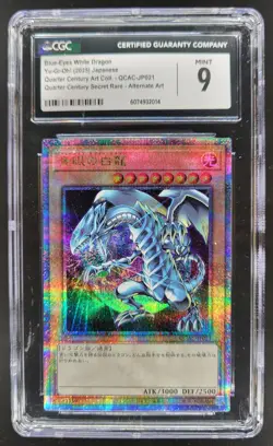 2025 YU-GI-OH! JAPANESE BLUE-EYES WHITE DRAGON SECRET RARE ALT ART CGC 9 PT - Image 1