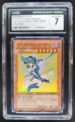 2008 Yu-Gi-Oh! JAPANESE DARK MAGICIAN GIRL ULTRA RARE YAP1-JP006 CGC 7 PT - Image 1