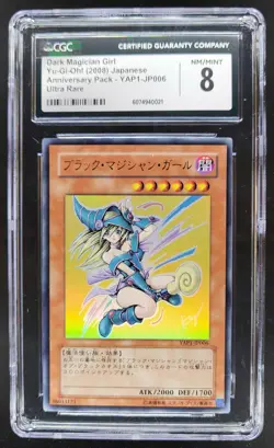 2008 Yu-Gi-Oh! JAPANESE DARK MAGICIAN GIRL ULTRA RARE YAP1-JP006 CGC 8 PT - Image 1