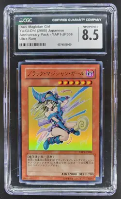 2008 Yu-Gi-Oh! JAPANESE DARK MAGICIAN GIRL ULTRA RARE YAP1-JP006 CGC 8.5 PT - Image 1