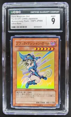 2008 Yu-Gi-Oh! JAPANESE DARK MAGICIAN GIRL ULTRA RARE YAP1-JP006 CGC 9 PT - Image 1