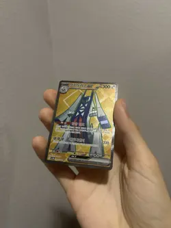 Archaludon Ex 080/064 SR Paradise Dragona Korean Pokemon Card NM Condition - Image 1