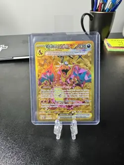 Pokemon TCG Charizard EX Obsidian Flames Holo Hyper Rare Card 228/197 - Image 1