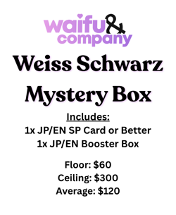 Weiss Schwarz Mystery Box Guaranteed SP Signature Card Sealed Booster Box - Image 1