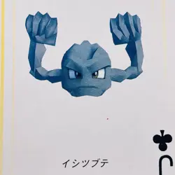Pokemon Playing Card Geodude Ishitsubute Jack of Clubs Vintage Japan Nintendo - Image 2