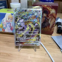 Pokemon TCG Mewtwo VSTAR SAR 221/172 S12a VSTAR Universe Pokemon Card Japanese - Image 1